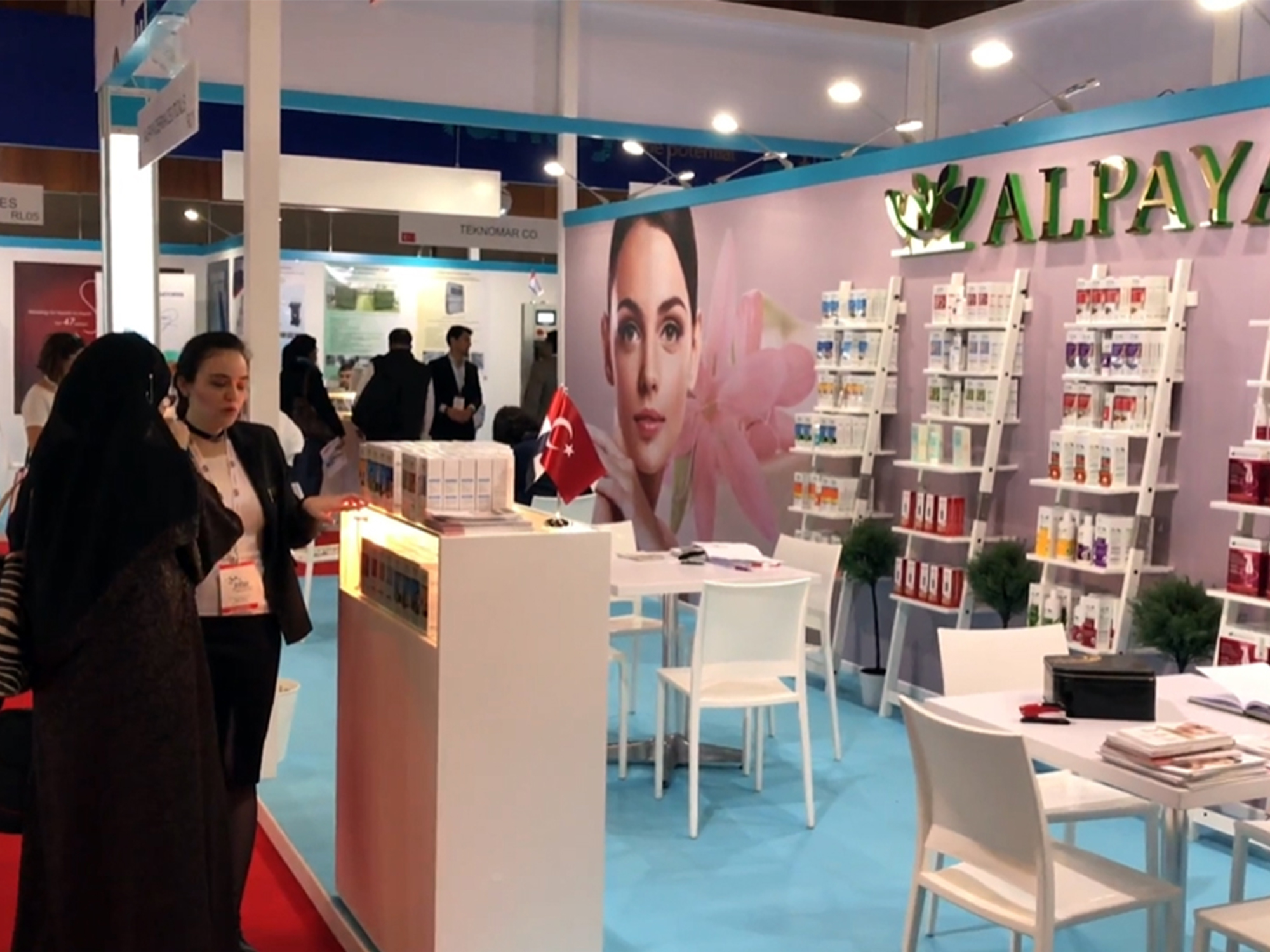 Arab Health Dubai 2017