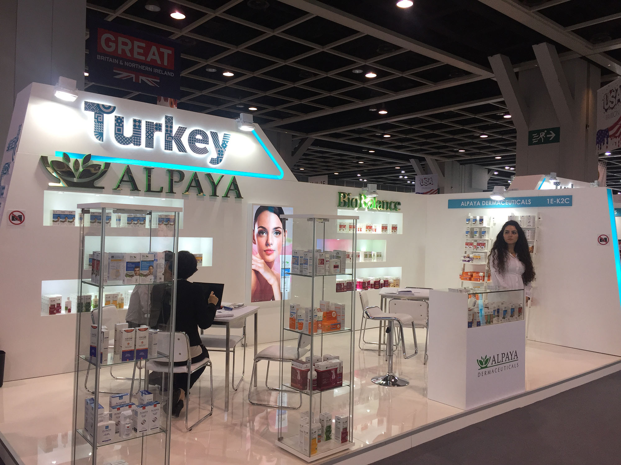 Cosmoprof Hong Kong 2016